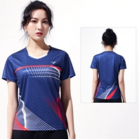 Top#78012 Toeid LAN Girl