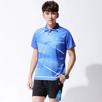 3863 мужской синий костюм