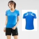 Установите 3913 Color Blue Girl Модель