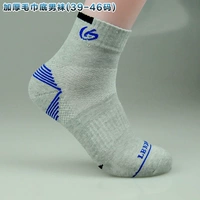 F23 Grey Blue (39-46 ярдов)