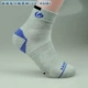 F23 Grey Blue (39-46 ярдов)