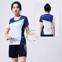 Набор № 3920 Женщина