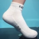 Белый 873 белый (35-42 ярда)