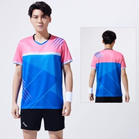 Набор № 87007 Синий мужчина