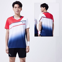 Набор № 78008 Мужчина