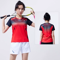 Арбуз красный