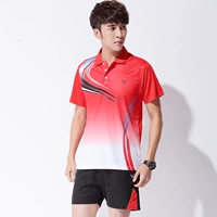 3862 мужской красный костюм