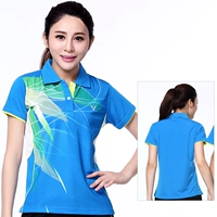 Платье 9818 Blue Girl
