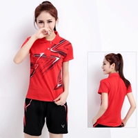 Набор 9813 Red Girl