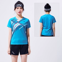 Набор#78003 Blue Girl