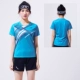 Набор#78003 Blue Girl