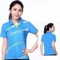 Платье 9811 Blue Girl