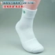 A9 Pure White (39-46 ярдов)
