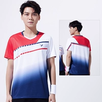 Топ № 78008 Мужчина