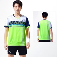 Набор № 78011 Флуоресцентный зеленый человек