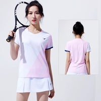 Набор № 78016 Розовая белая девушка (с белой юбкой)