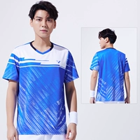 Топ#78009 Blue Man