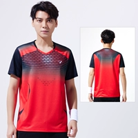 Топ № 87010 Красный Человек