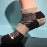 Полосатый черный серый (39-46 ярдов)