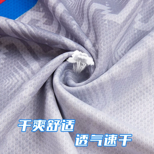 Быстросохнущий комплект подходит для мужчин и женщин для бадминтона, теннисная летняя спортивная футбольная форма для настольного тенниса, короткий рукав, для бега, делается под заказ