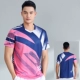 Shostel Top 7506 Pink Man