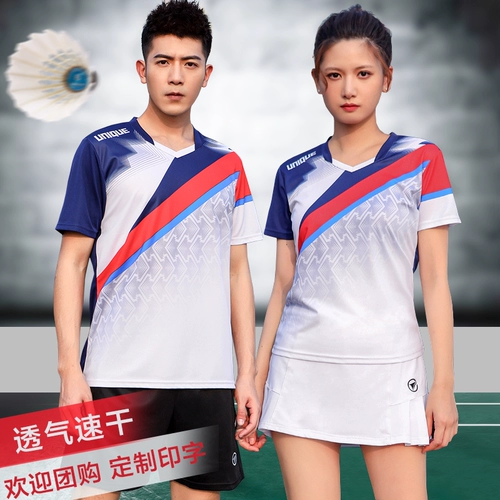 Быстросохнущий комплект подходит для мужчин и женщин для бадминтона, теннисная летняя спортивная футбольная форма для настольного тенниса, короткий рукав, для бега, делается под заказ