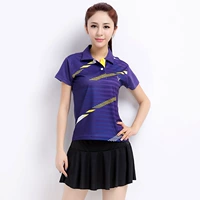 9811 Purple Girl Set (с черной юбкой)