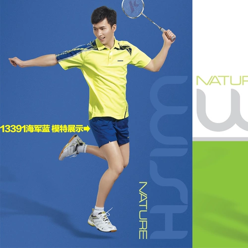 Kawasaki, штаны для бадминтона, черные синие быстросохнущие дышащие шорты подходит для мужчин и женщин