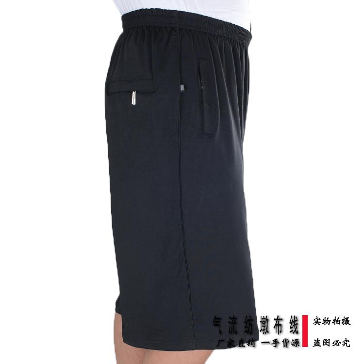 Hàn Quốc lụa mùa hè phần mỏng 7 điểm quần trung niên thể thao cắt quần cộng với phân bón XL cao eo sâu quần short chất béo