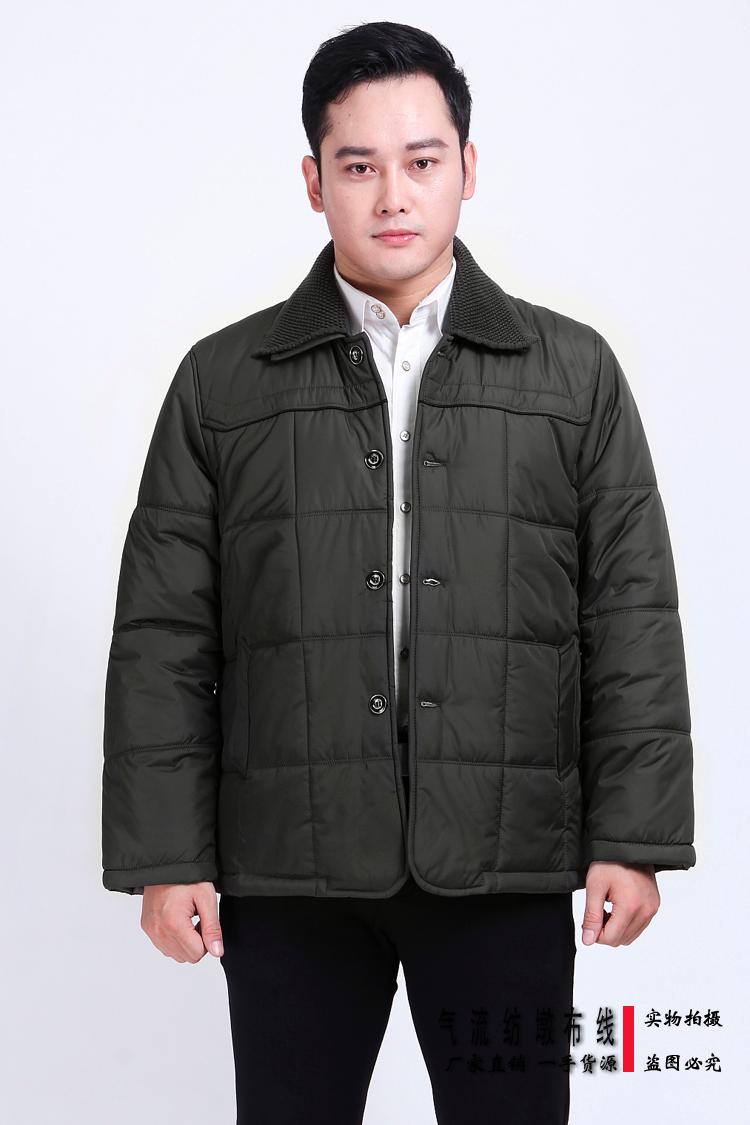 Cộng với phân bón XL mùa đông trung niên của nam giới dày coat người già nút bông áo cha chất béo 佬 chất béo bông áo khoác