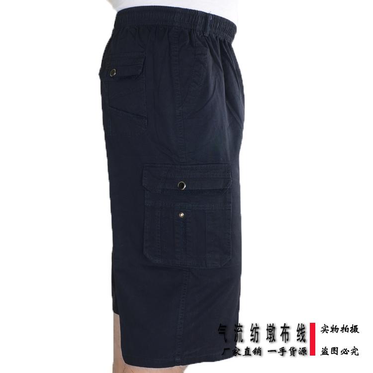 Đặc biệt hàng ngày kích thước lớn cotton cũ 7 điểm quần mùa hè quần cotton trung niên lỏng lẻo bảy điểm quần trung niên - Crop Jeans shop đồ nam