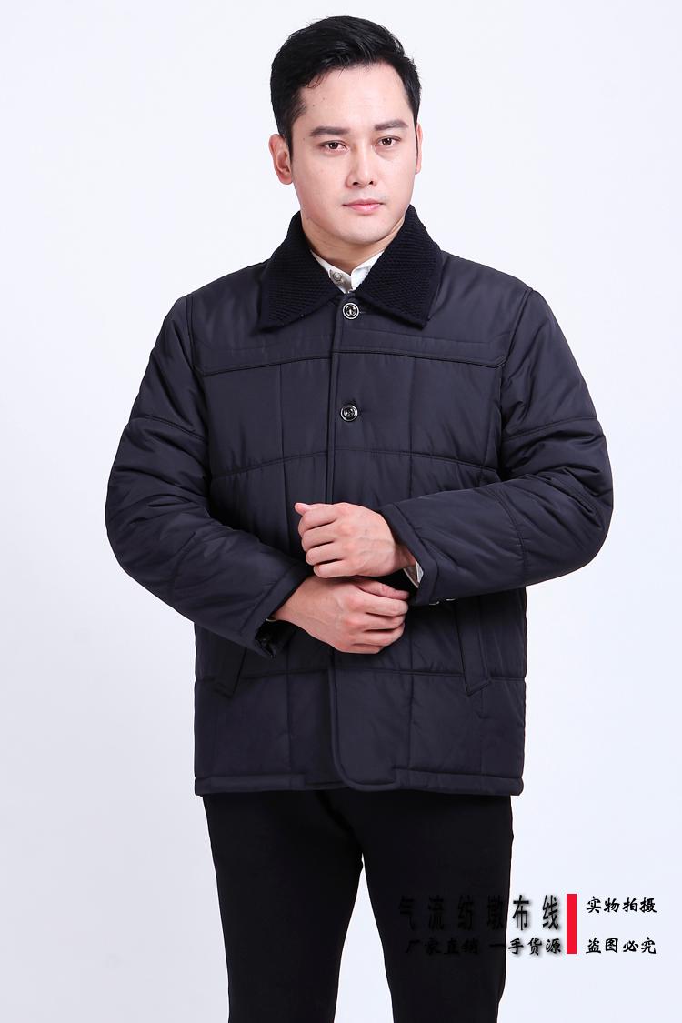 Cộng với phân bón XL mùa đông trung niên của nam giới dày coat người già nút bông áo cha chất béo 佬 chất béo bông áo khoác