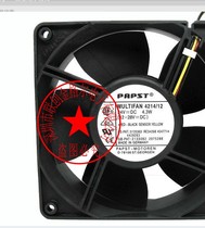 MULTIFAN 4214 12 Original German PAPST 24VDC 4 3W 120 * 120 * 38 Axial Flow Fan