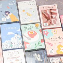 Letter Lovers Postcard ins Simple Art Back Garden hipster Creative Gift Message Card 30