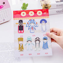 Watching the big play Chinese style students use paper bookmarks Creative Peking Opera Facebook Culture hipster Childrens Cute Gifts