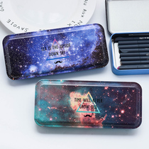 Star pencil box female pupils cute iron large capacity stationery box iron pencil box iron simple hipster