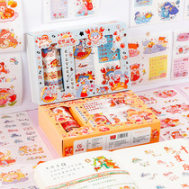 Constellation Girl hipster diy decorative stickers hand tent tape stickers gift box creative cartoon and paper tape