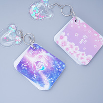 Note paper non-sticky ring buckle sticky book constellation word book net red oil small book blank paper student use