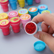 10 Student Chapter children kindergarten student award seal set cute text punch card encouragement chapter teacher use