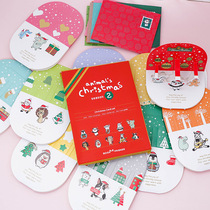 Christmas card stereo 3d folding greeting card small card Christmas Eve exquisite creative handmade blessing card with envelope