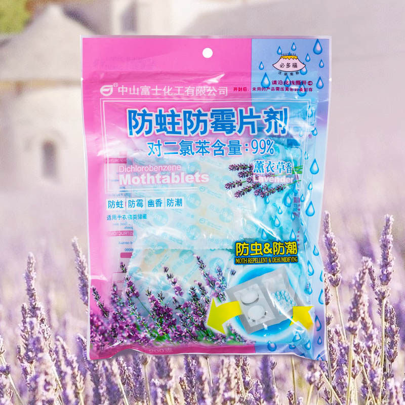 Bidouf dry moth-proof and mildew-proof tablet lavender-flavored mothball anti-insect breathable tablet independent pouch