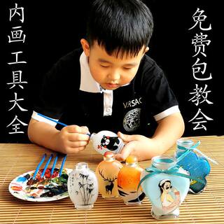 Internal painting snuff bottle tools, internal painting brushes, internal painting tools, handmade diy painting materials, coloring white blanks, night market stalls