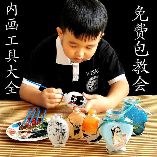 Internal painting snuff bottle tools, internal painting brushes, internal painting tools, handmade DIY painting materials, coloring white blanks, night market stalls