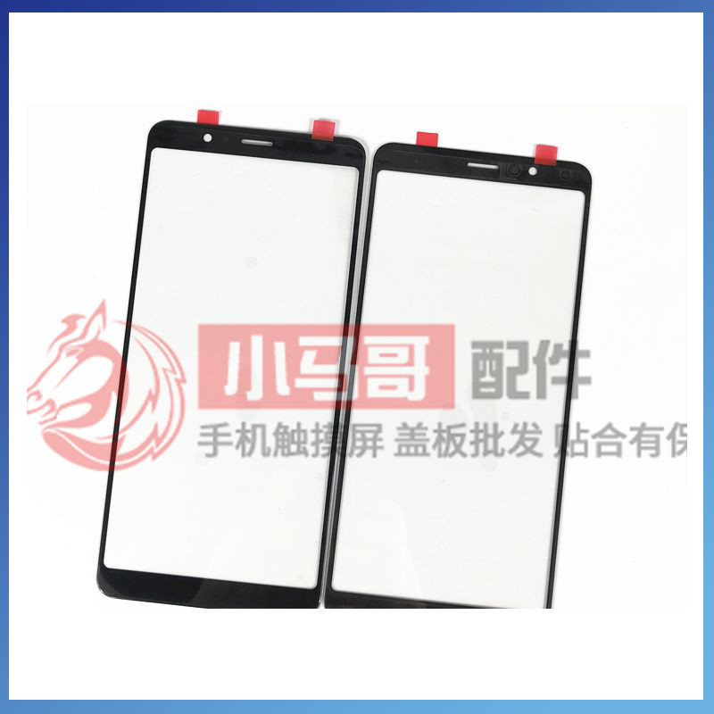 Suitable for ZTE Nubia Z18 Z18mini Red Magic NX609J 619J cover external screen touch screen