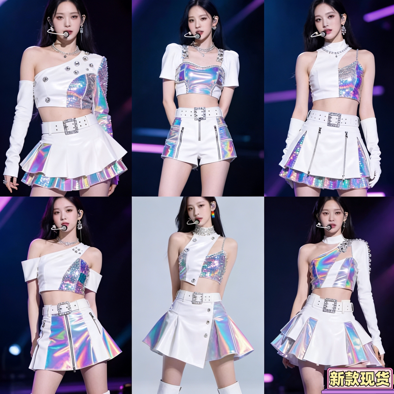 Korean K-Pop Girl Group's Same Style Bar Gogo Dance with the Times Jazz White Performance Outfit