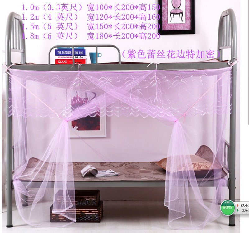 Sinh viên phòng ngủ lưới chống muỗi trên cửa hàng dưới vuông đầu nam và nữ phòng ngủ giường 1,0m1,2 mét màn chụp ngủ người lớn