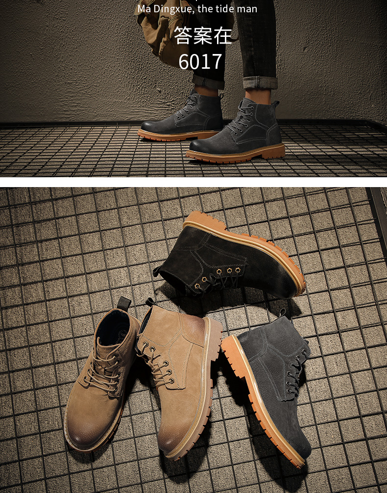 Winter Martin ủng nam 45 giày cao gót tuyết 46 cực lớn 47 cộng với giày cotton nhung trong dụng cụ khởi động 48 giày da nam cao cổ đẹp