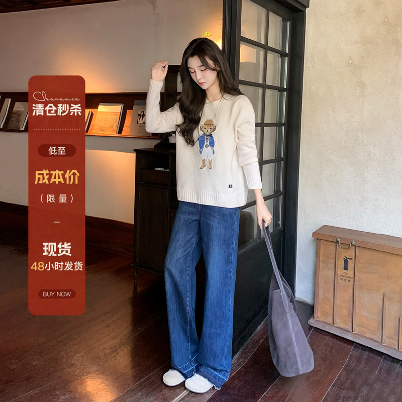 Ning'Er Lynn Retro Blue Jeans for Women 2026 New Spring Straight Wide-Leg Pants for Petite Figures High-Waisted Pants Ning'Er Lynn Retro Blue Jeans for Women 2026 New Spring Straight Wide-Leg Pants for Petite Figures High-Waisted Pants