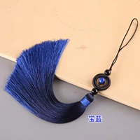 Королевский синий