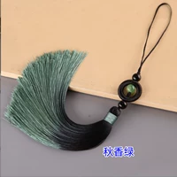 Осенний ароматный зеленый